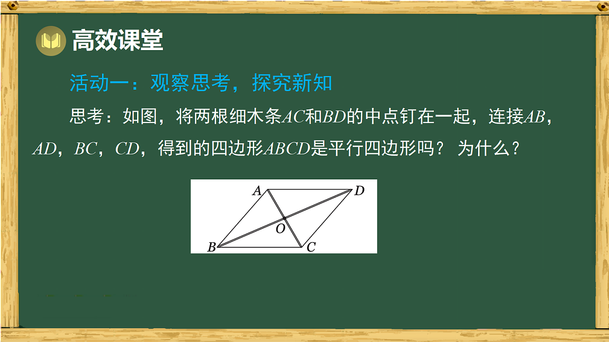 18036706第6页