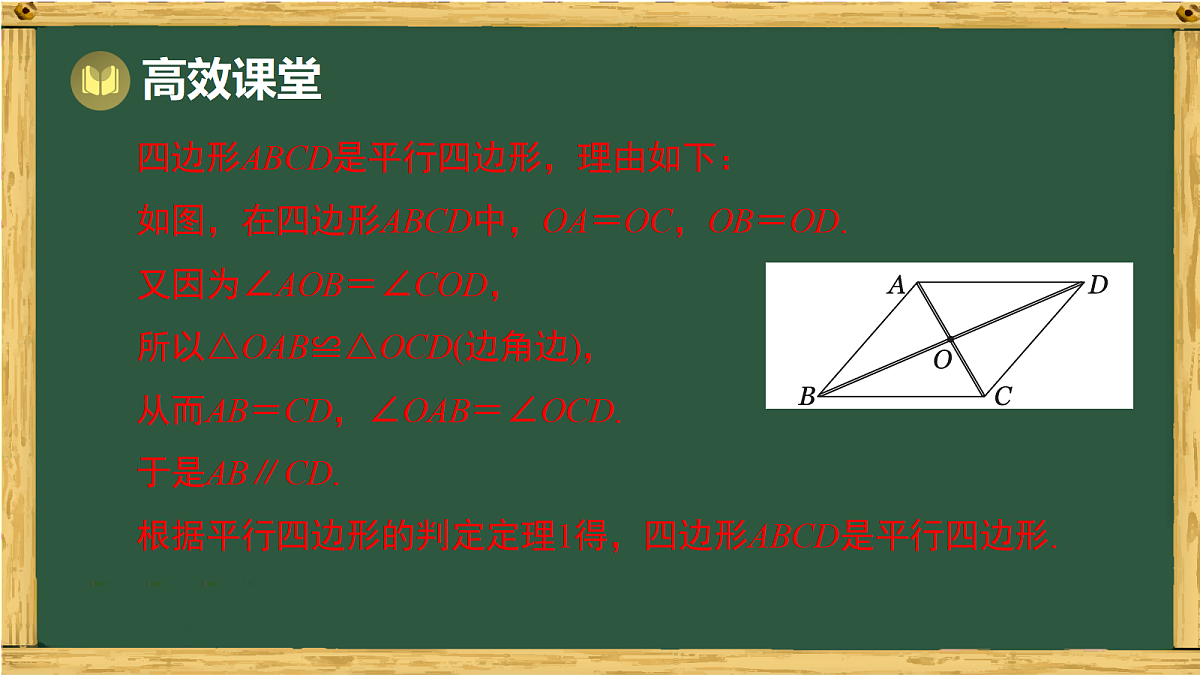 18036706第7页
