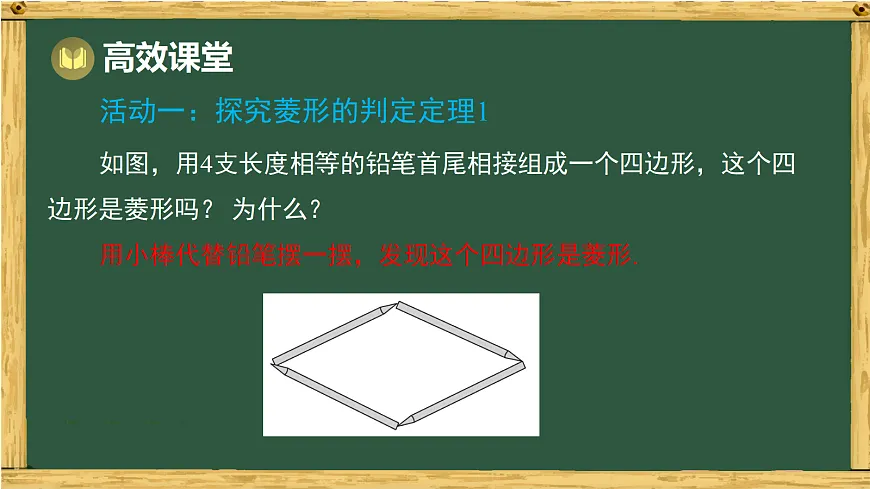 18036714第4页