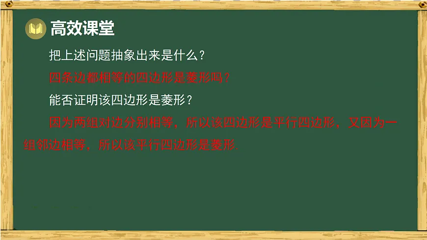 18036714第5页