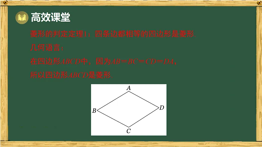 18036714第7页