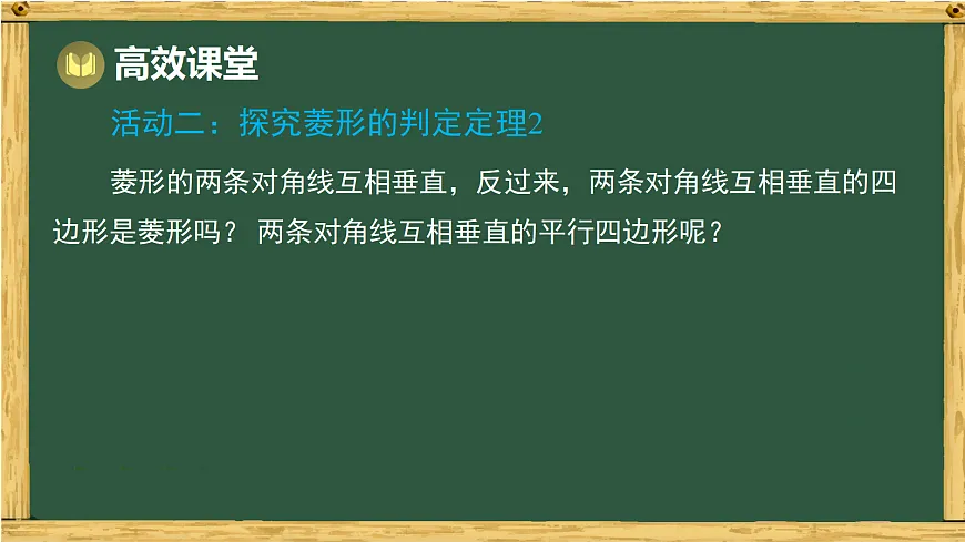 18036714第8页