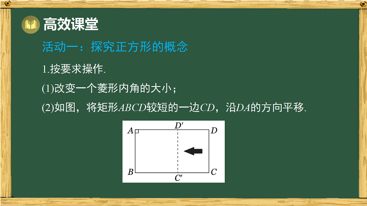 18036715第3页