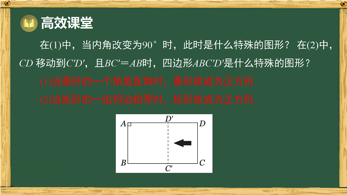 18036715第4页