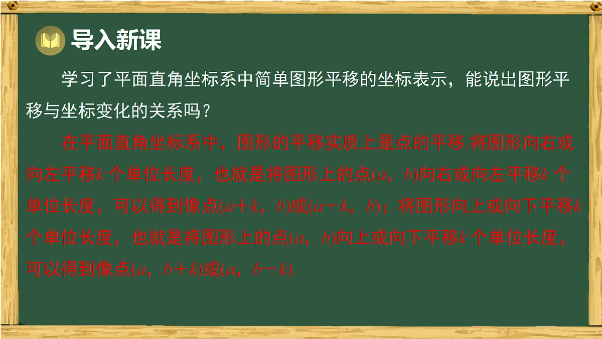 18036722第2页