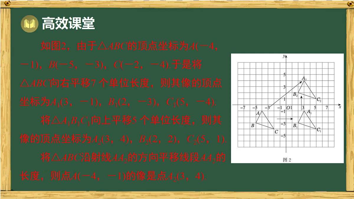 18036722第4页