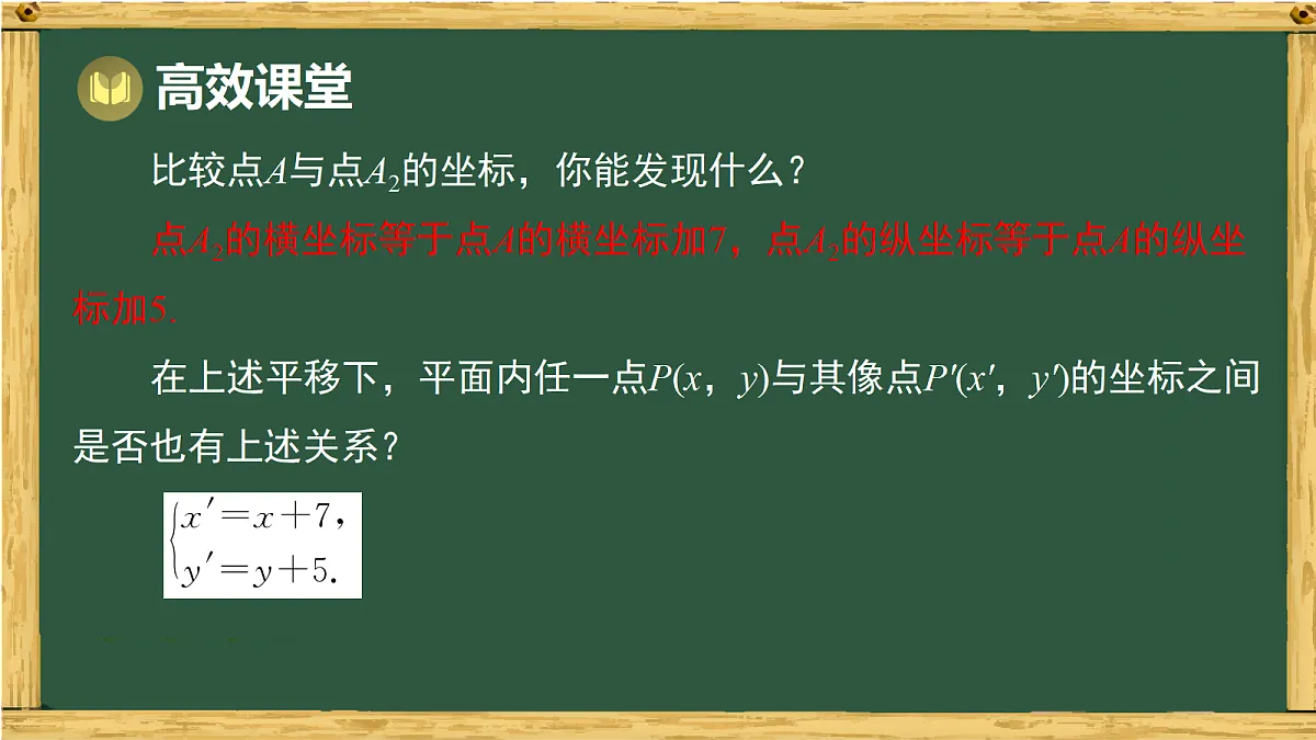 18036722第5页