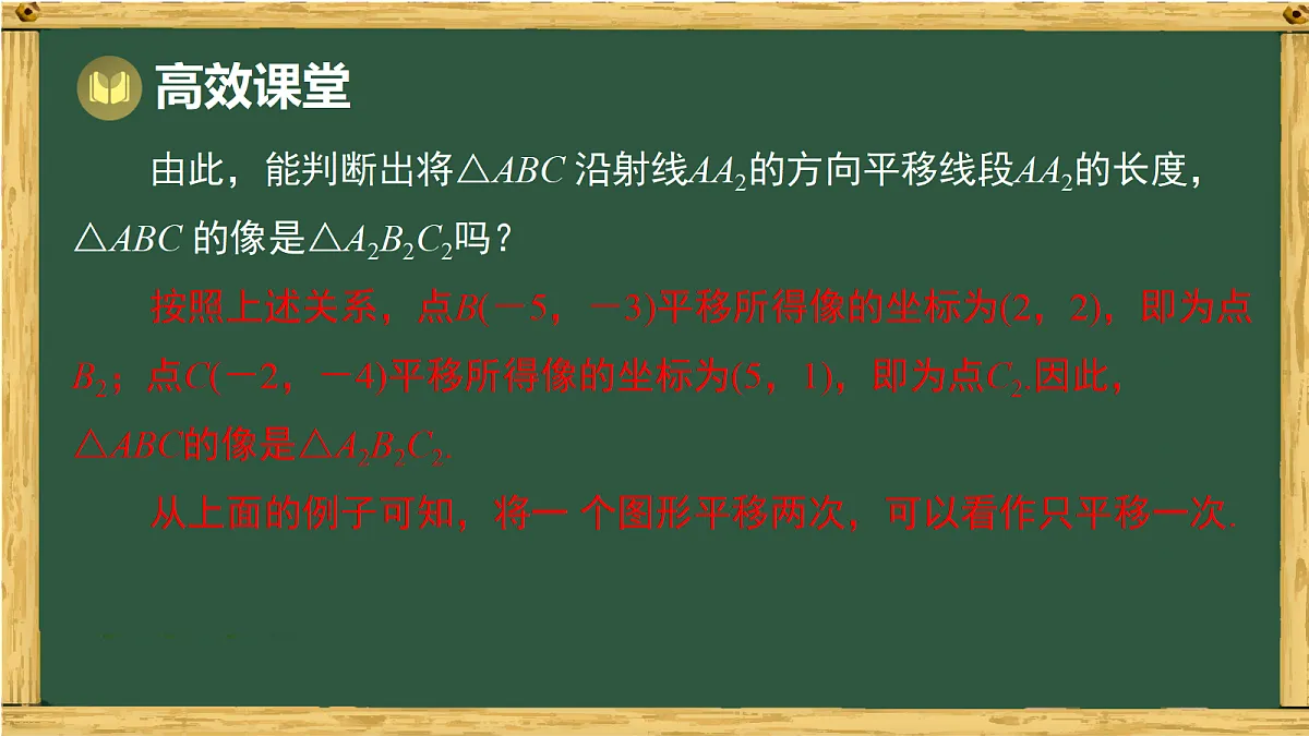 18036722第6页