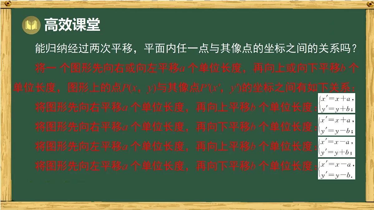 18036722第7页