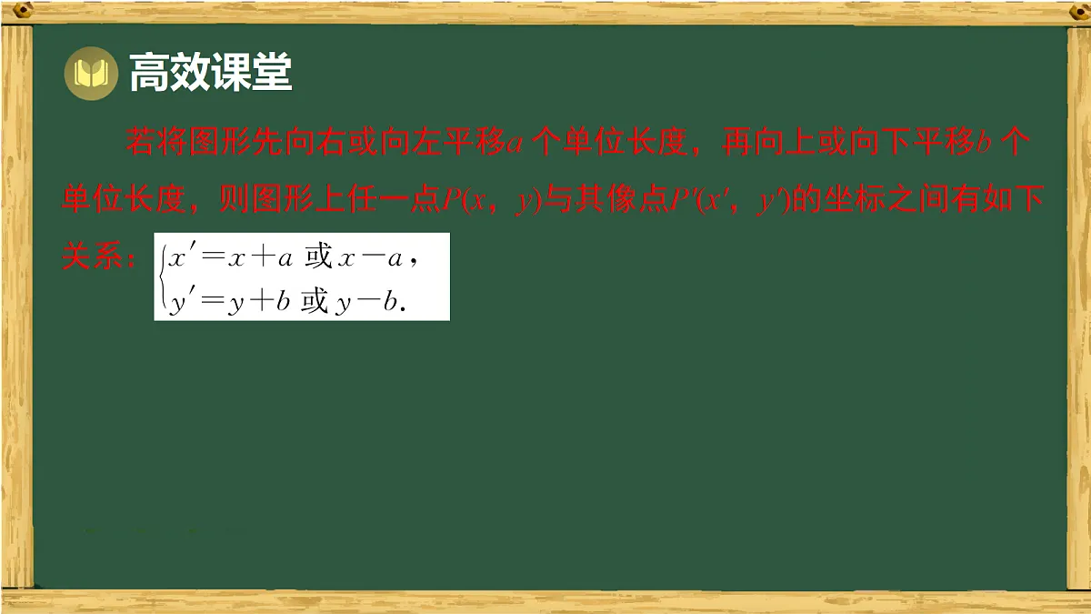 18036722第8页