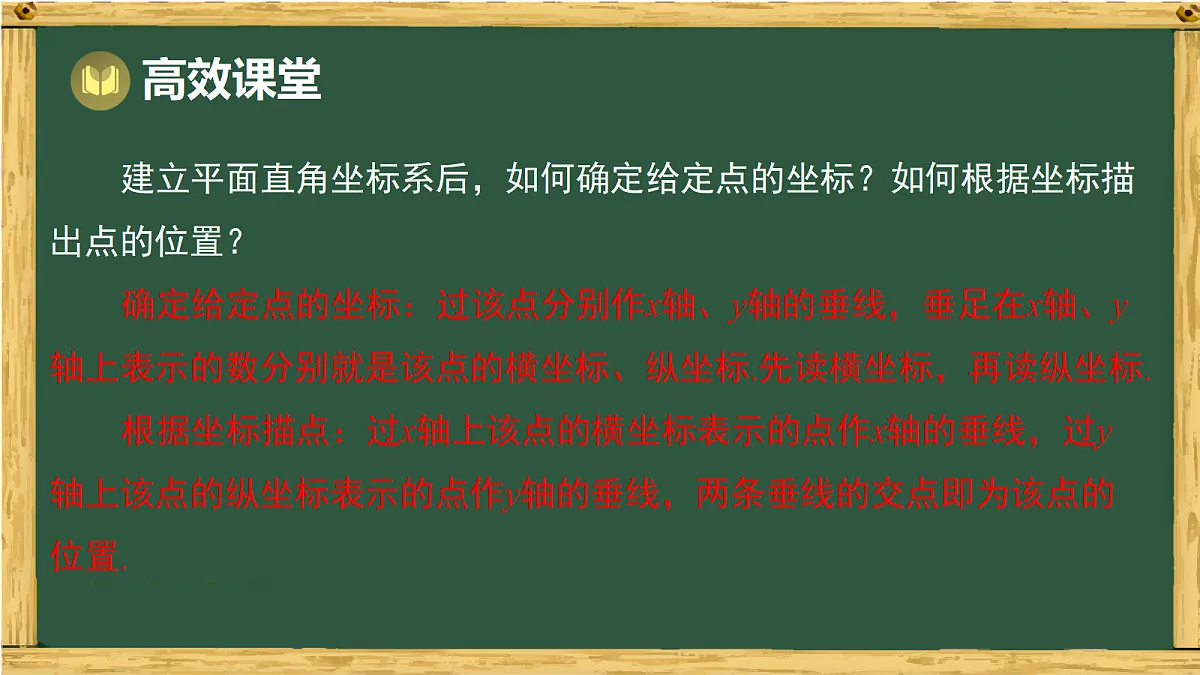 18036723第5页