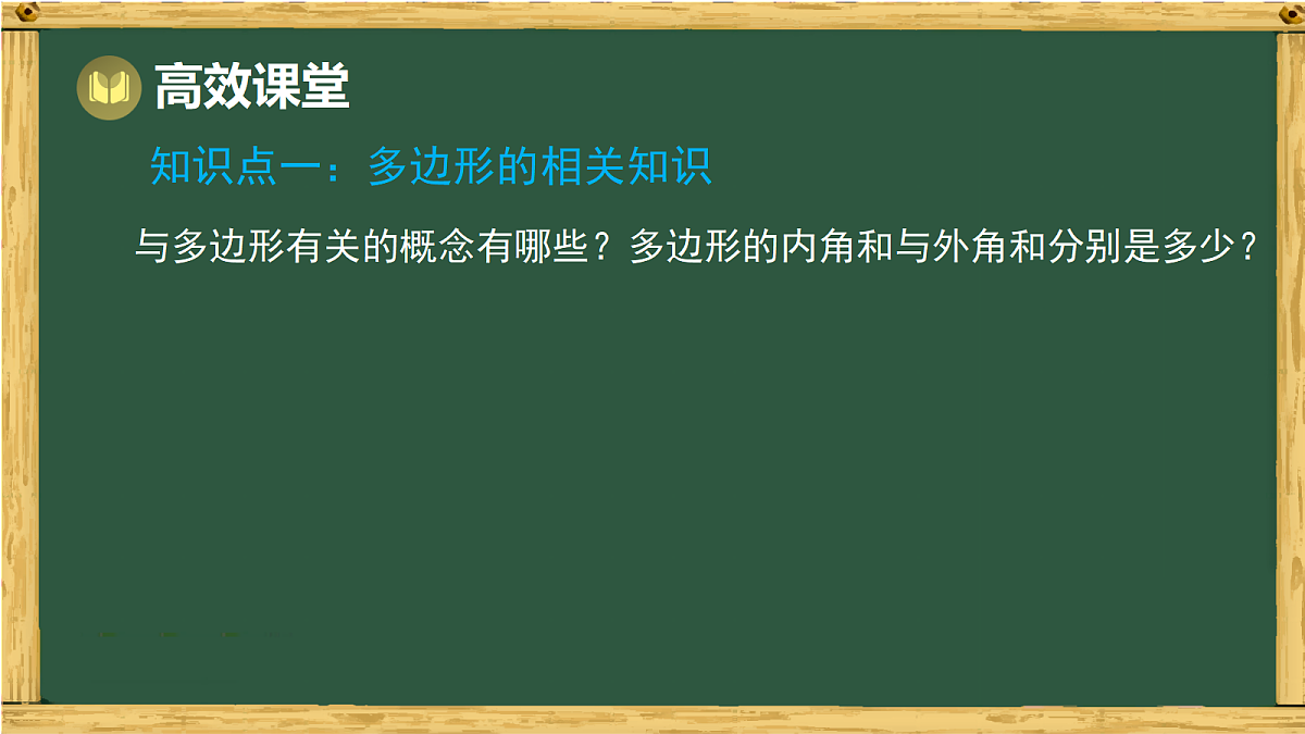 18036733第4页