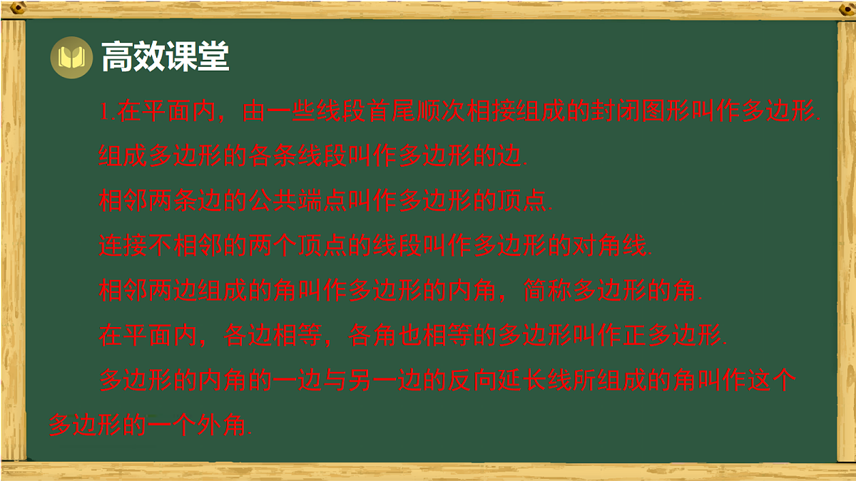 18036733第5页