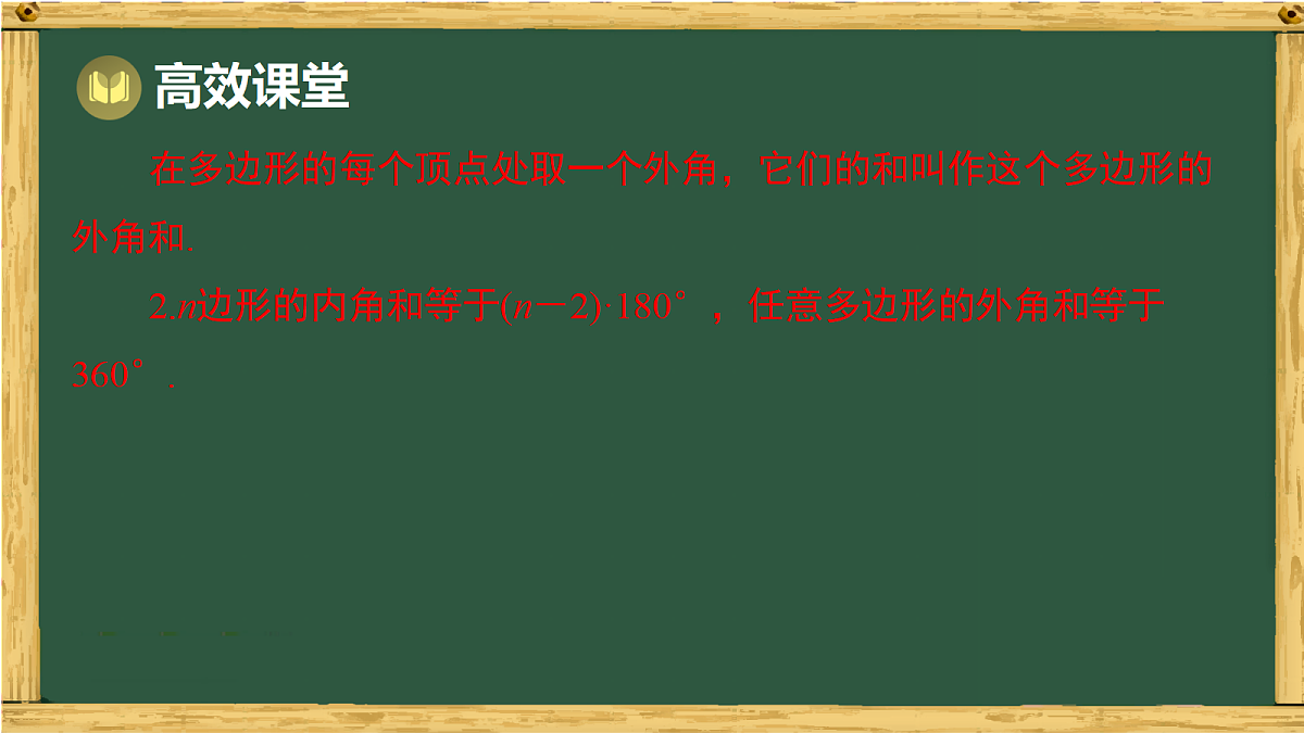 18036733第6页