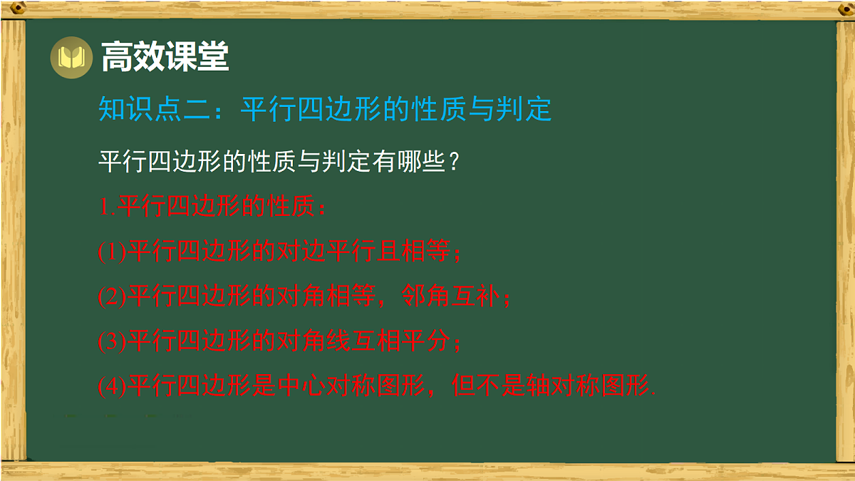 18036733第7页