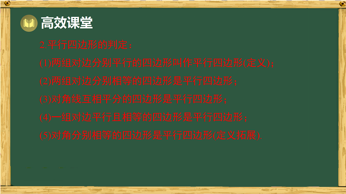 18036733第8页