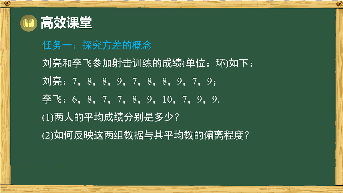 18036738第4页