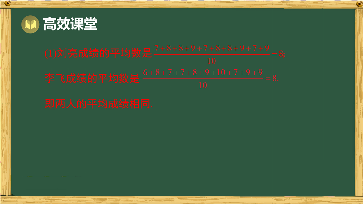 18036738第5页