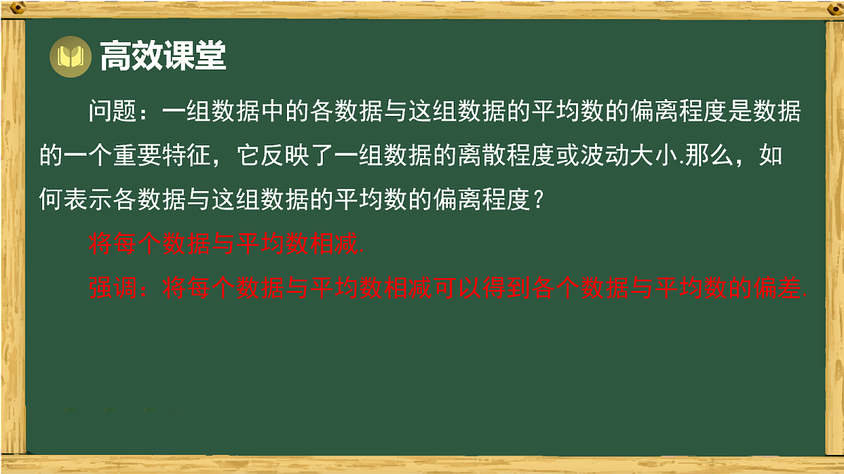 18036738第7页