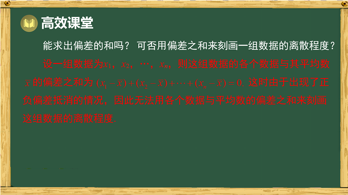 18036738第8页