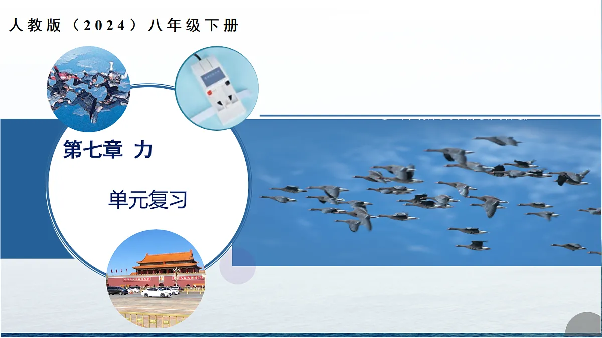 18036882第1页