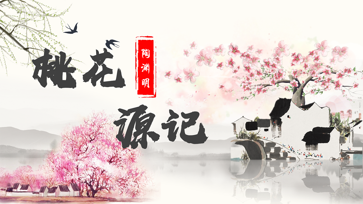 18037171第1页