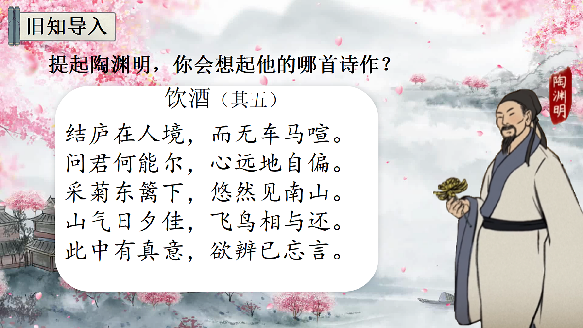 18037171第2页