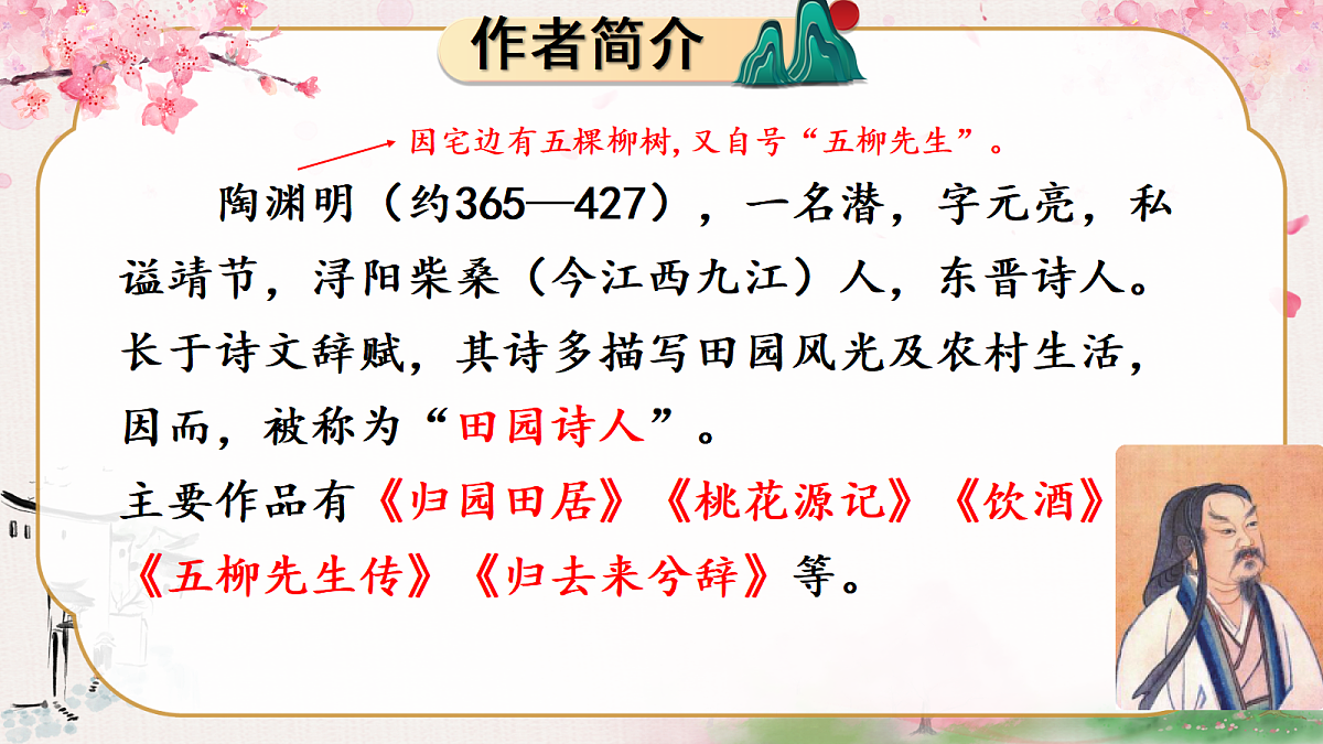 18037171第3页