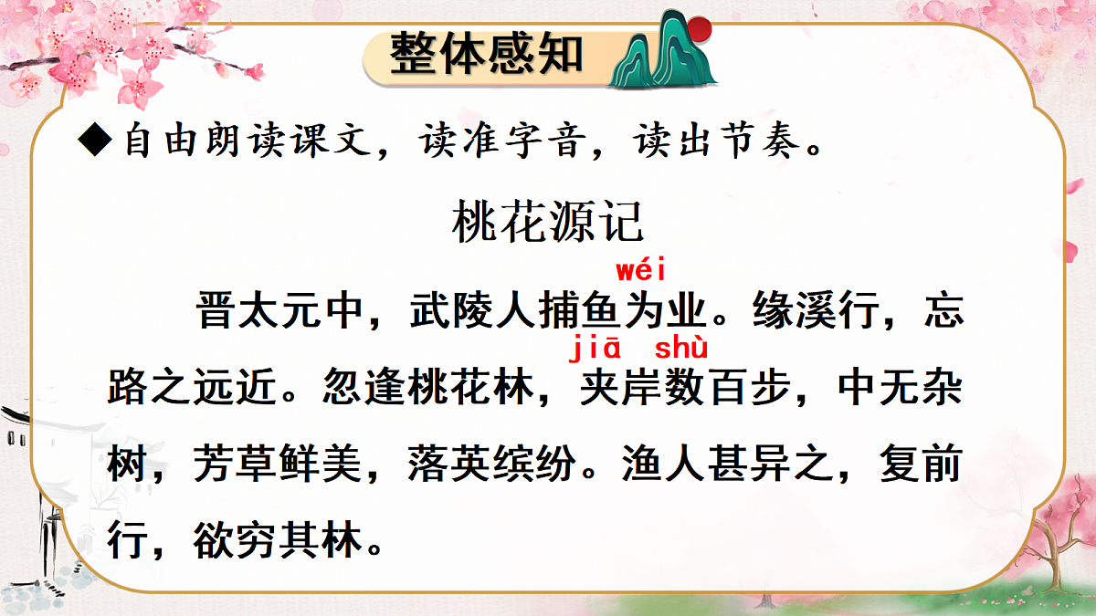 18037171第5页