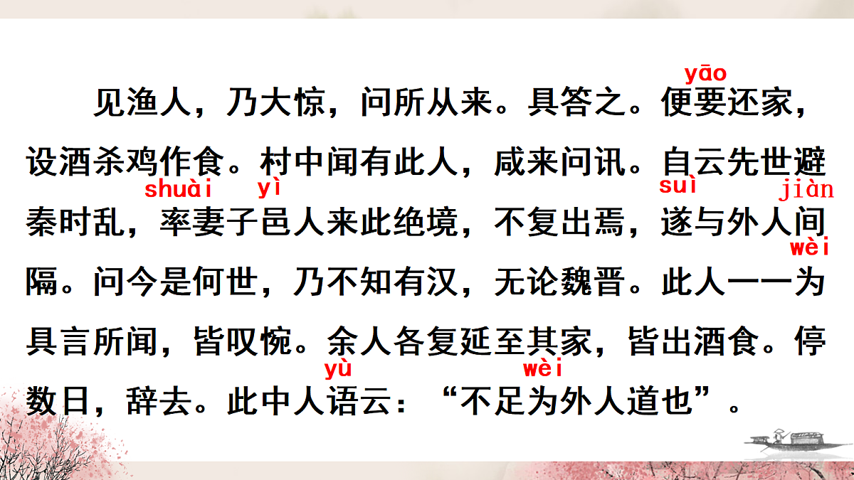 18037171第7页