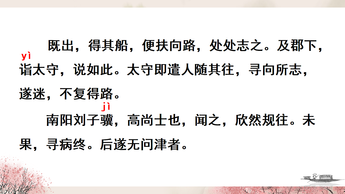 18037171第8页