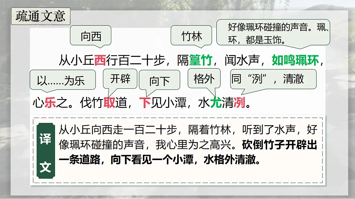 18037173第5页
