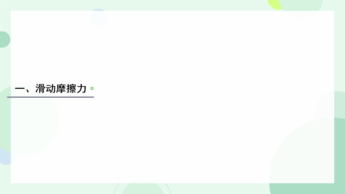18037531第4页