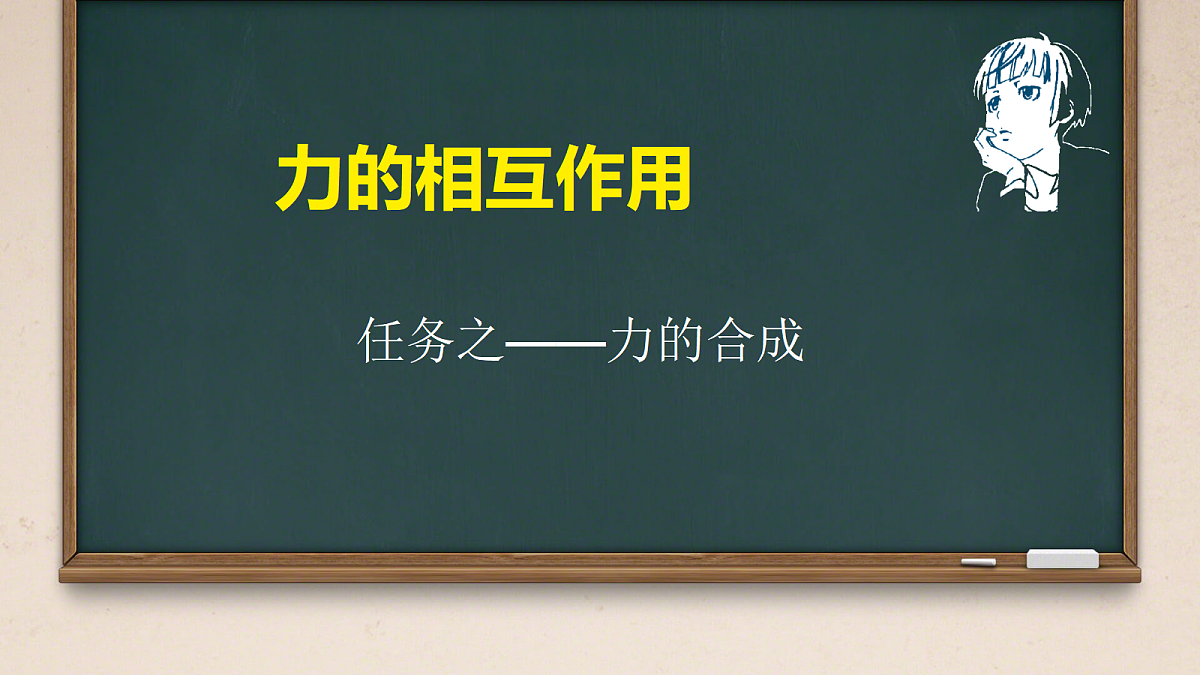 18037532第1页