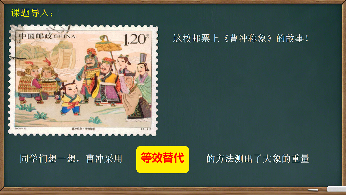 18037532第4页