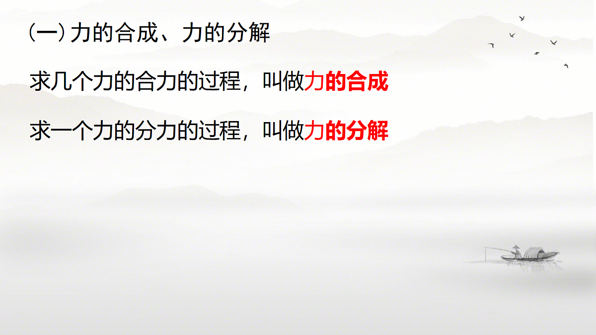 18037532第8页