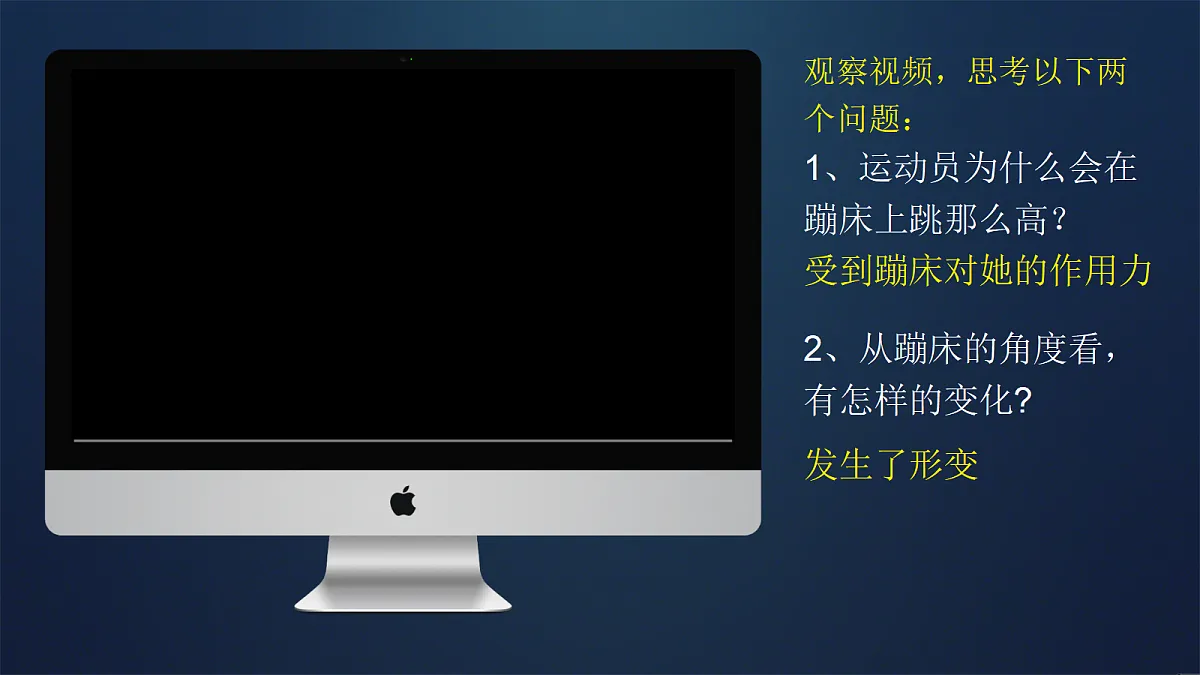 18037534第2页