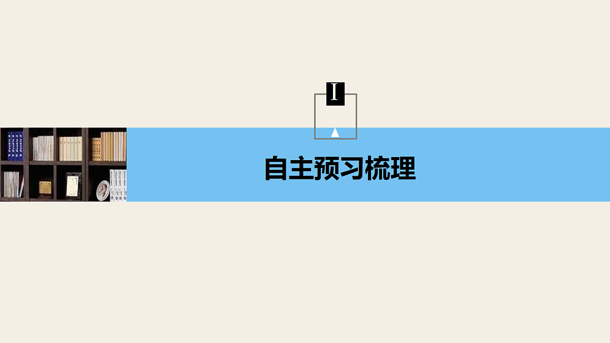 18037535第3页