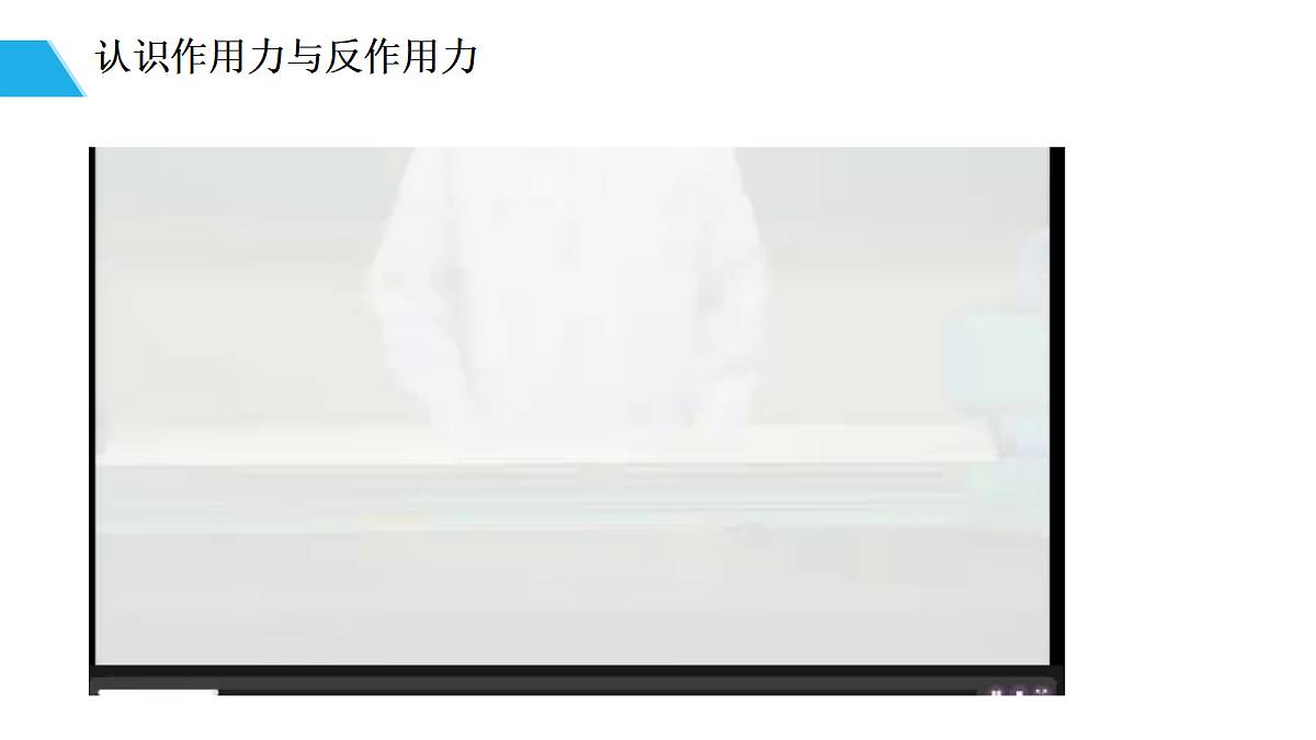 18037535第4页
