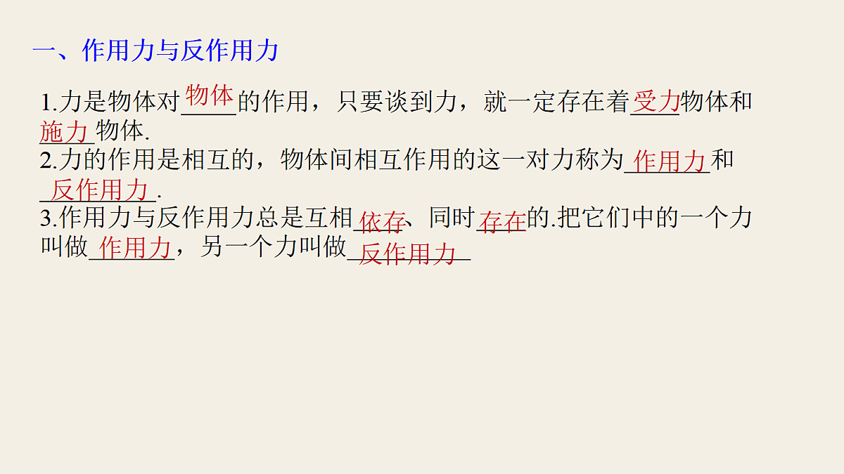 18037535第5页
