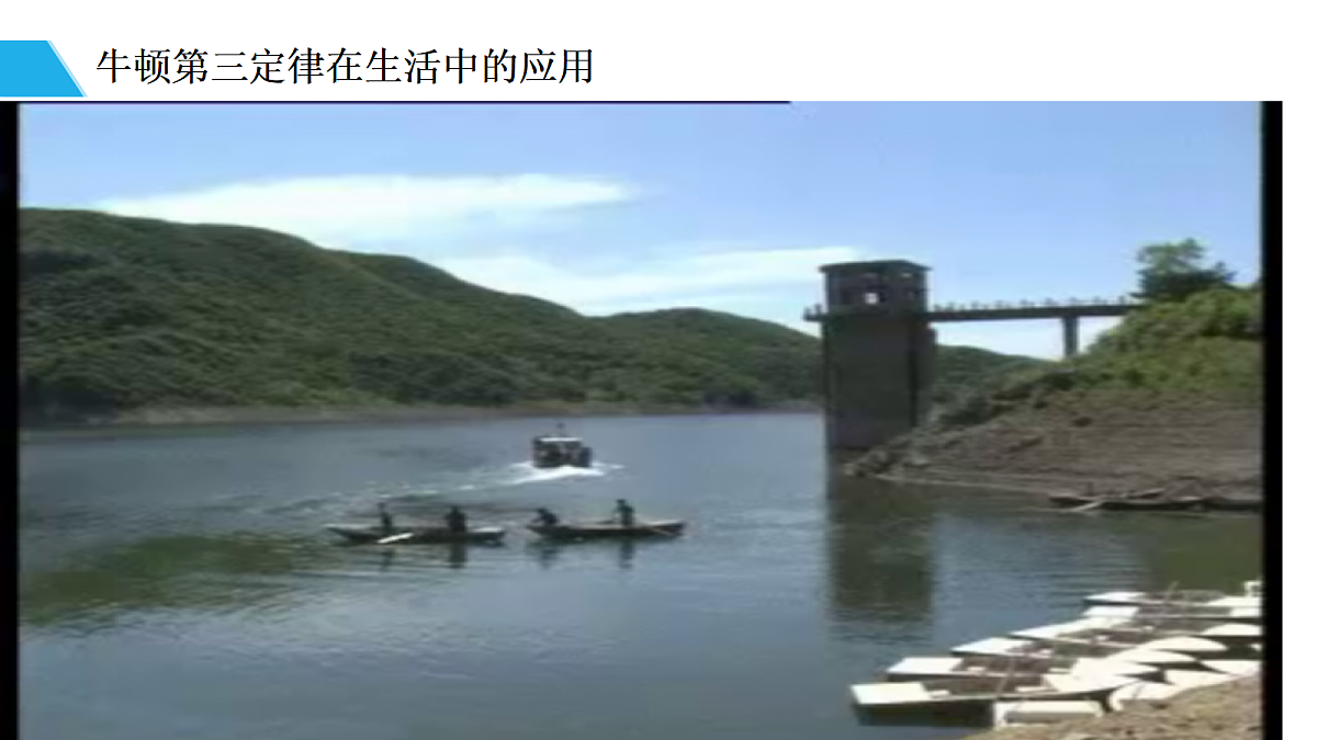 18037535第7页