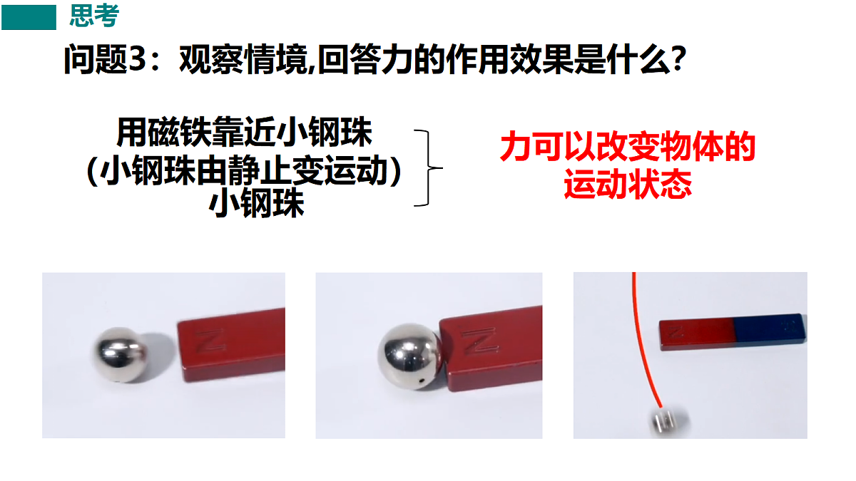 18037537第6页