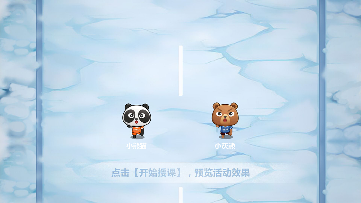 18037537第8页