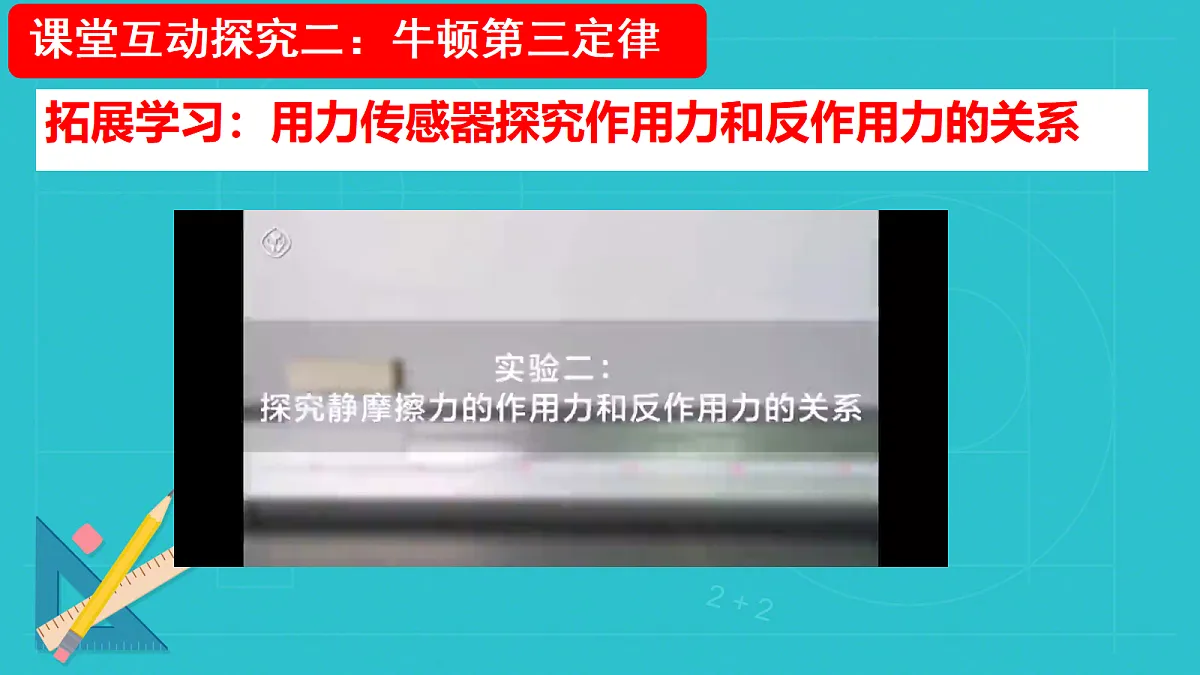 18037540第6页