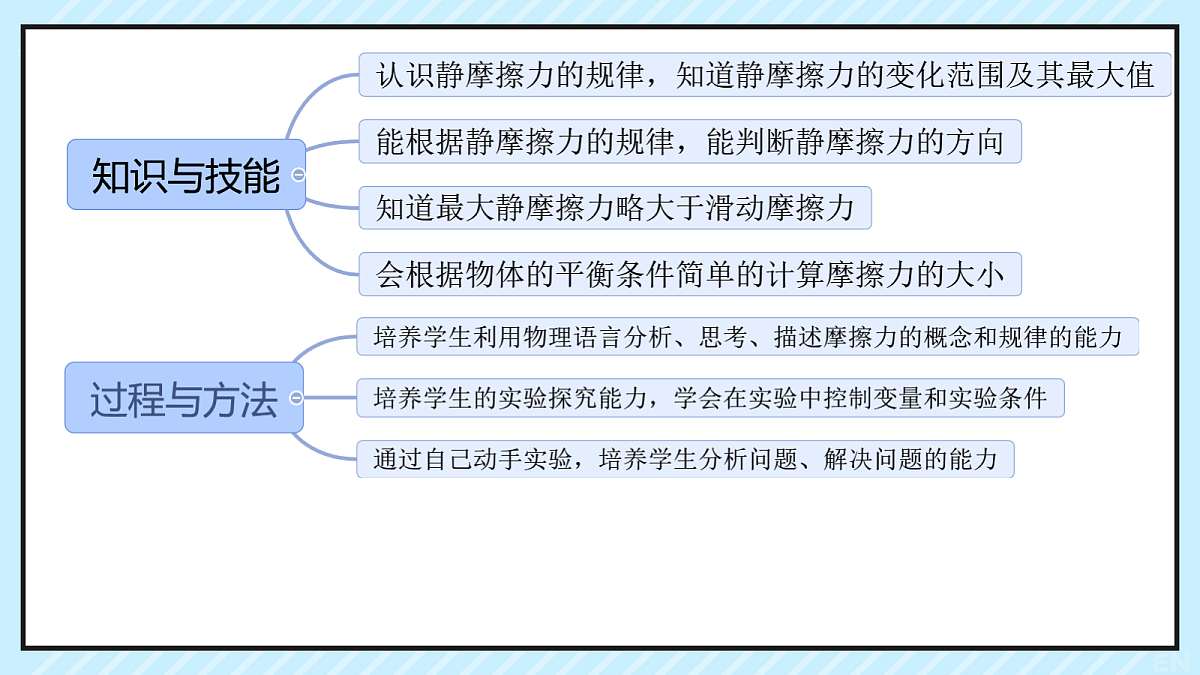18037541第2页
