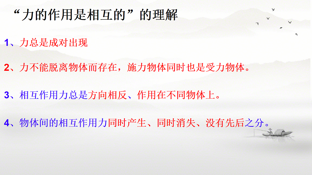 18037545第4页