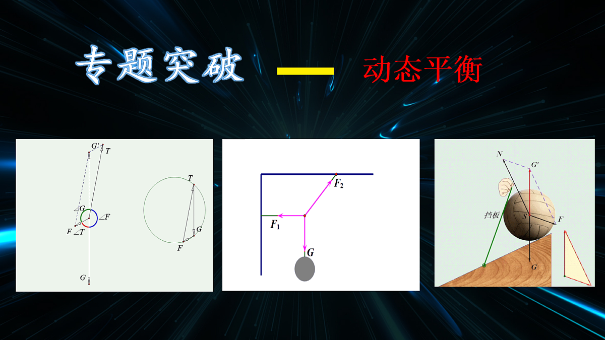 18037546第1页