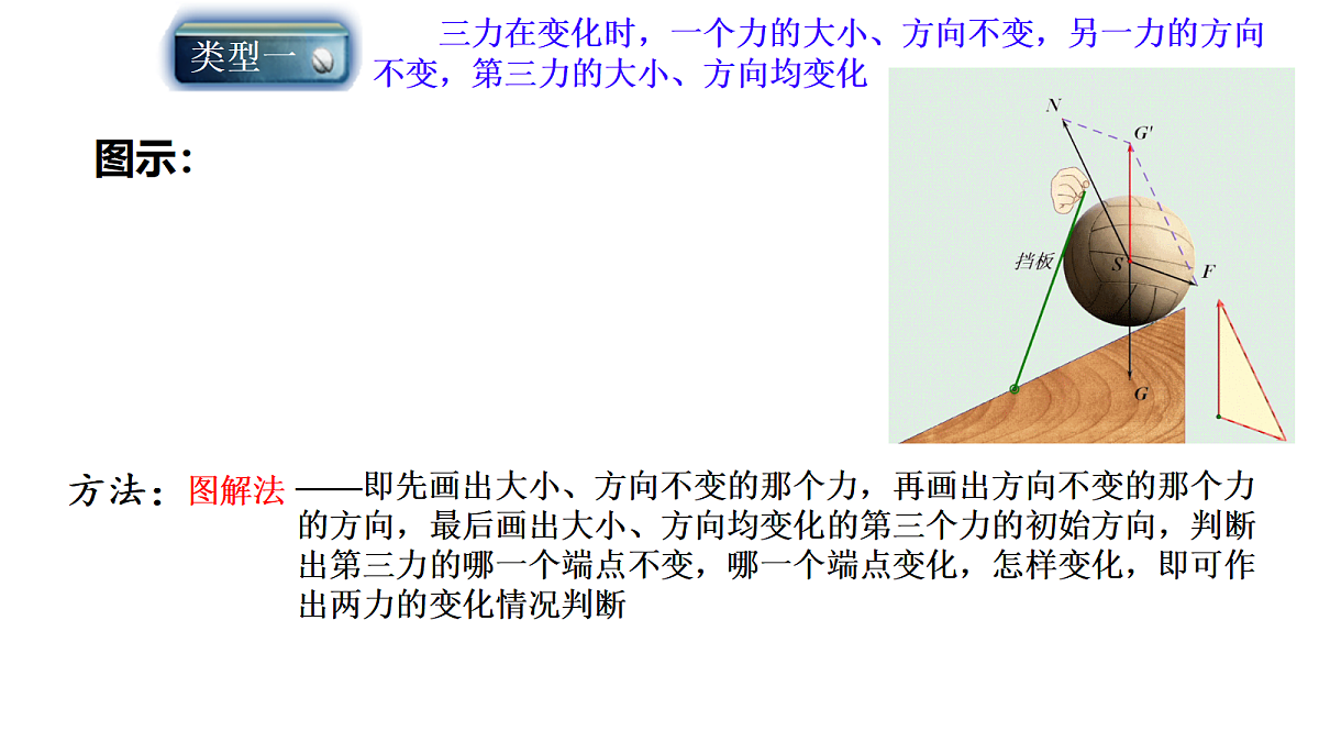 18037546第3页