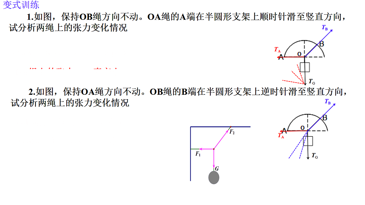 18037546第5页