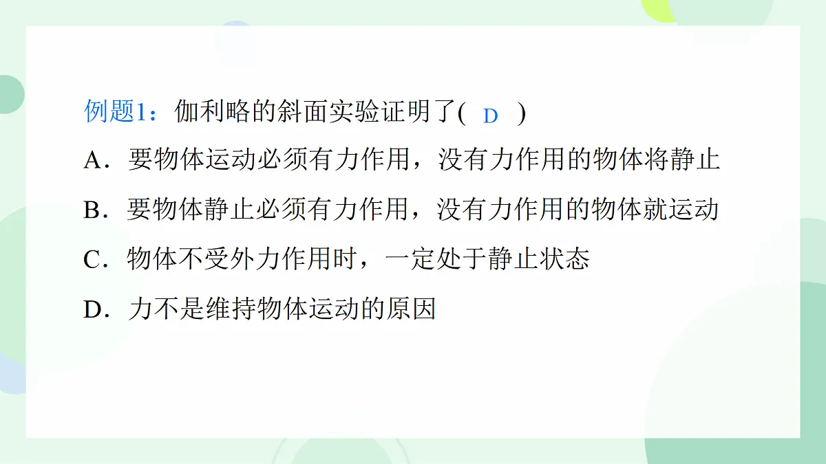 18037555第6页